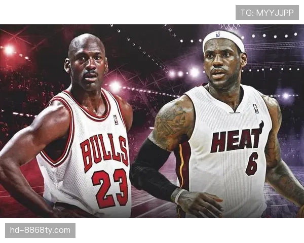 乔丹关键时刻单打效率明显高于詹姆斯，奠定胜局荣耀体现核心价值