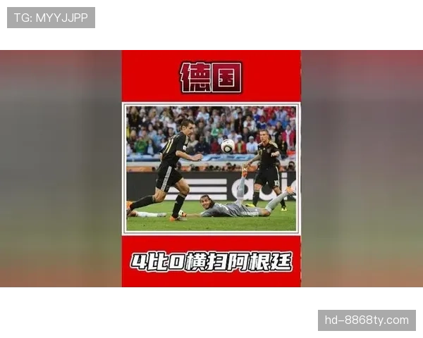2026世界杯德国战车能否重振雄风再现四冠王辉煌