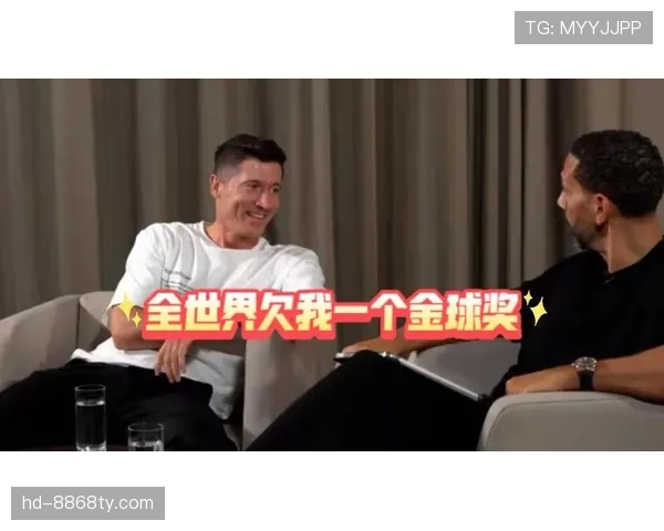 莱万数据含金量争议:赛场贡献是否匹配数据输出? 莱万数据含金量争议:赛场贡献是否匹配数据输出?